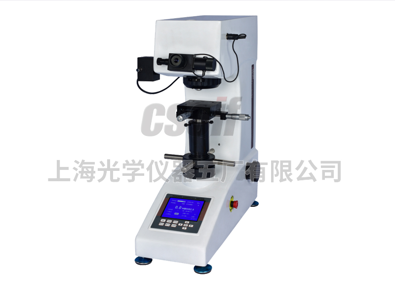 HVS-5Z / 10Z / 30Z / 50Z 大屏數(shù)顯自動轉(zhuǎn)塔型維氏硬度計