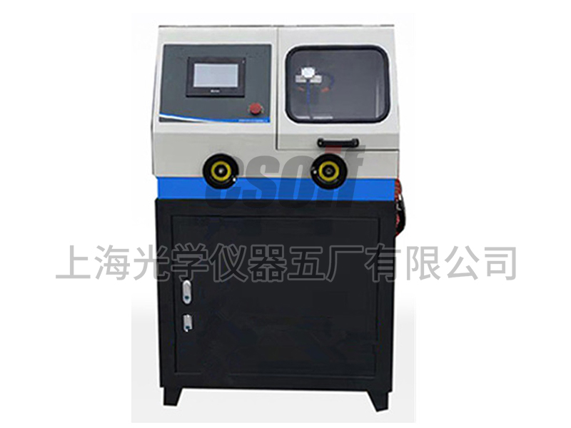 LQ-80Z金相試樣自動切割機(jī)