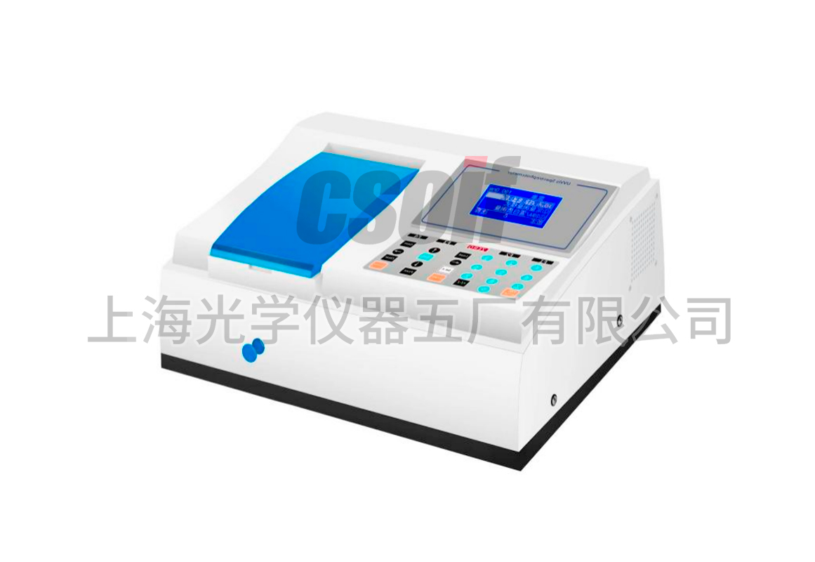 753-PC型自動紫外可見分光光度計