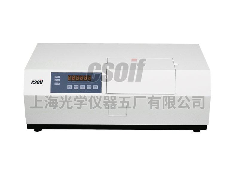 WZZ-3自動(dòng)旋光儀