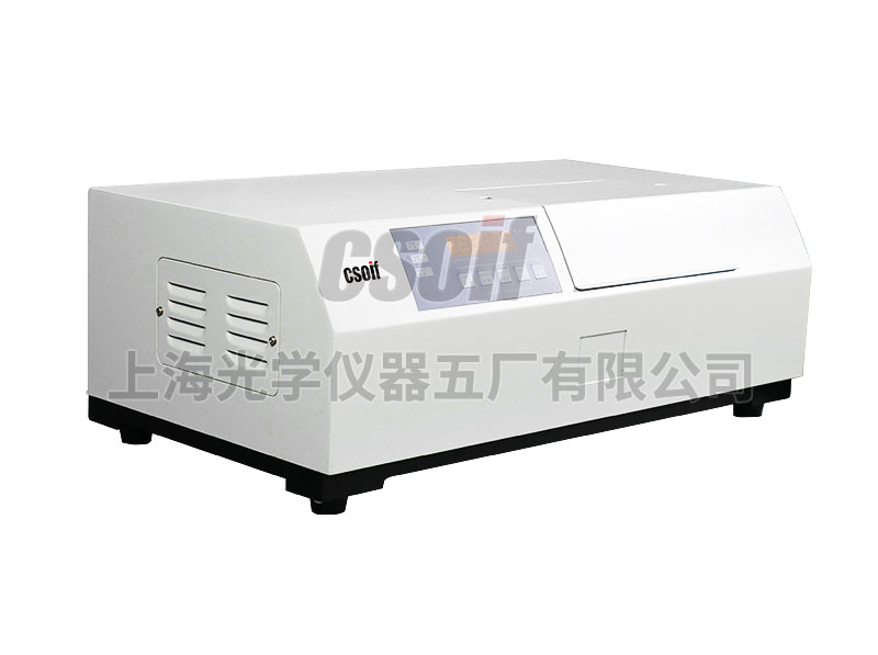 WZZ-3自動(dòng)旋光儀